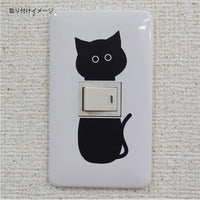 ねこスイッチプレート1つ穴用　黒色（NDD-01BK)