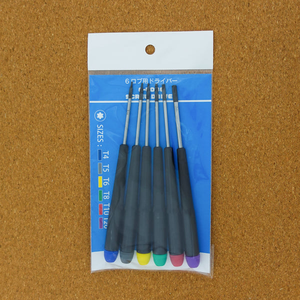 6-ロブ用 T4/T5/T6/T8/T10/T20 ハンドドライバー 6本セット