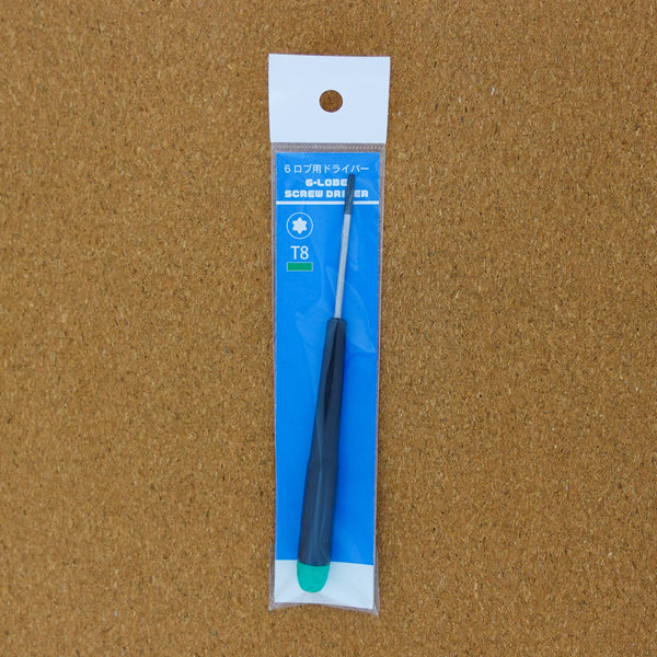 6-ロブ用 T8 ハンドドライバー(緑) 1本